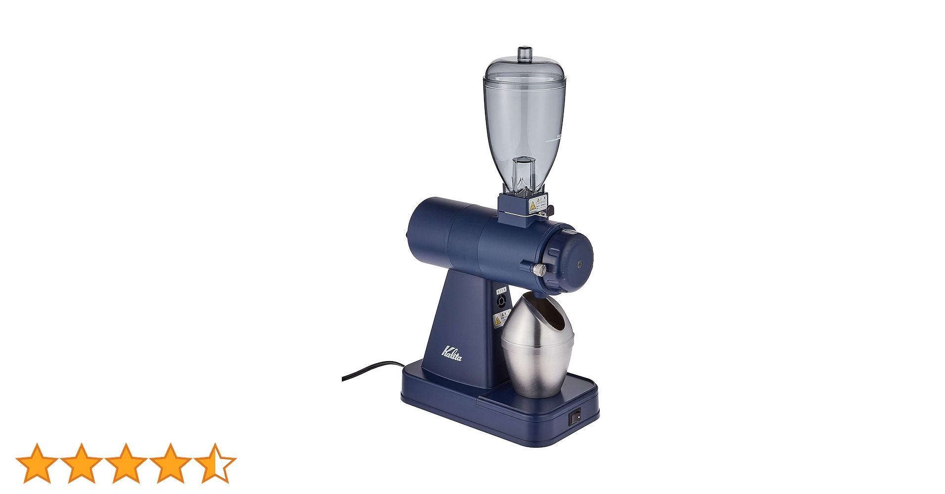 カリタ　NEXTG2 ネクストG2 ブルー　電動　コーヒーミル　ナイスカットミル カリタ コーヒー グラインダー ［NEXT G2（RB）］ ｜ コーヒー